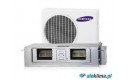 Klimatyzator kanałowy MSP 7,1 kW SAMSUNG AC071MNMDKH (komplet) Klimatyzatory Samsung